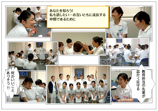 kenshu_02