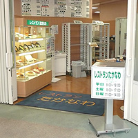 pict_takanawa