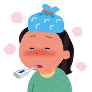 hatunetu